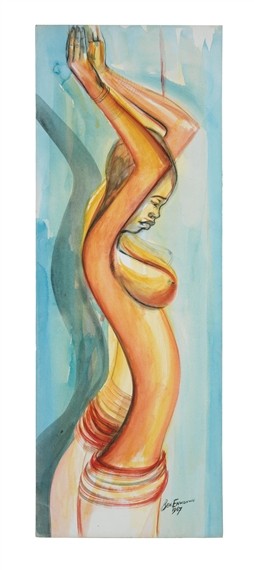PROF. BEN ENWONWU GALLERY