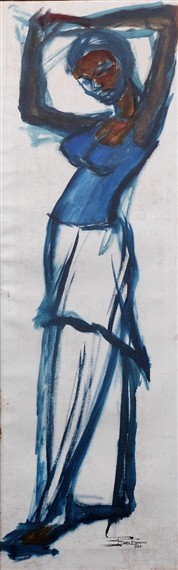 PROF. BEN ENWONWU GALLERY