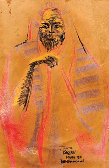 PROF. BEN ENWONWU GALLERY