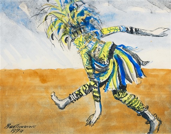 PROF. BEN ENWONWU GALLERY