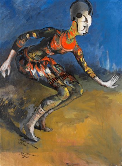 PROF. BEN ENWONWU GALLERY