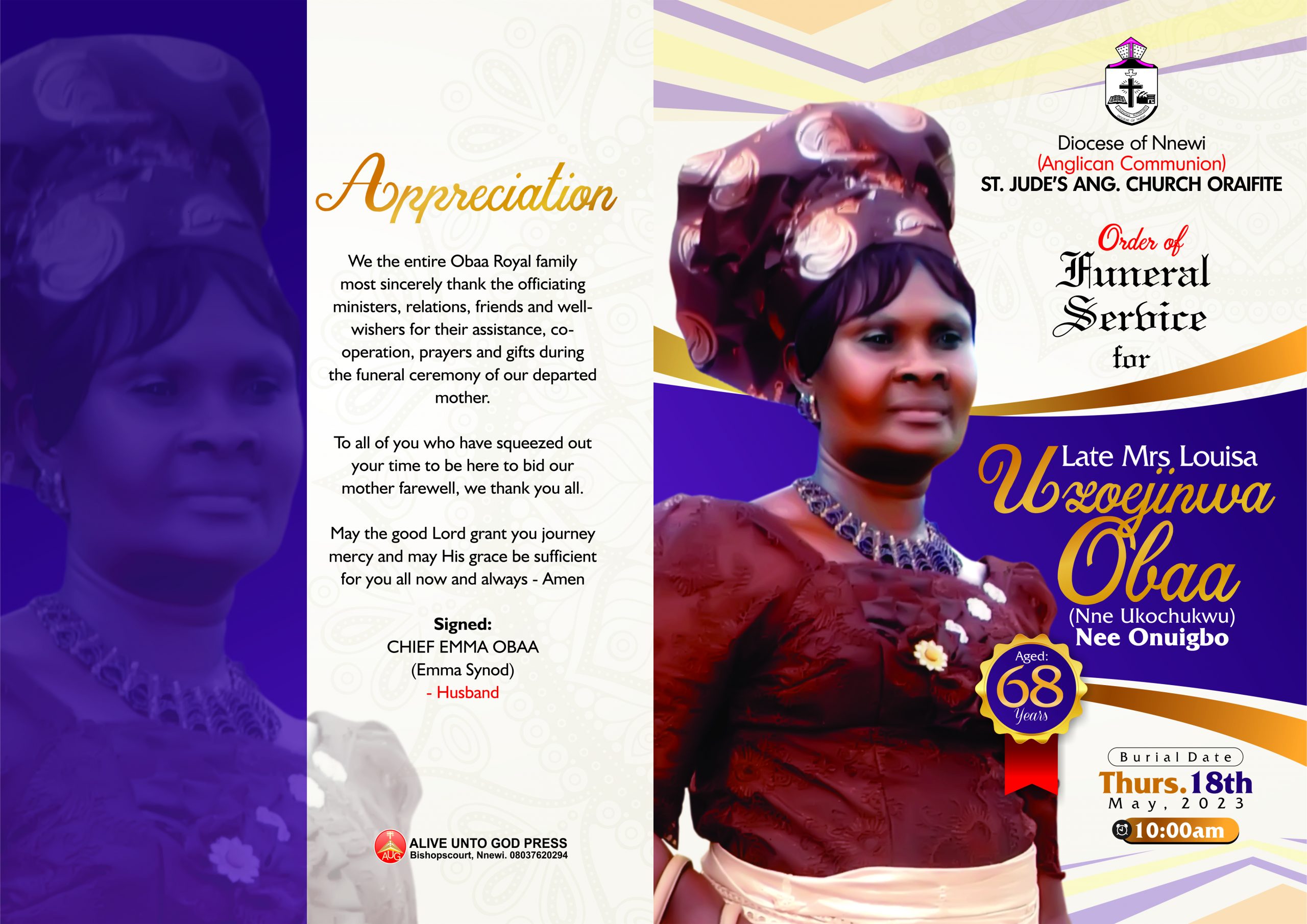 9C408B75-D2DD-4B9E-B4B5-227747C0342F LATE MRS LOUISA UZOEJINWA OBAA FUNERAL SERVICE