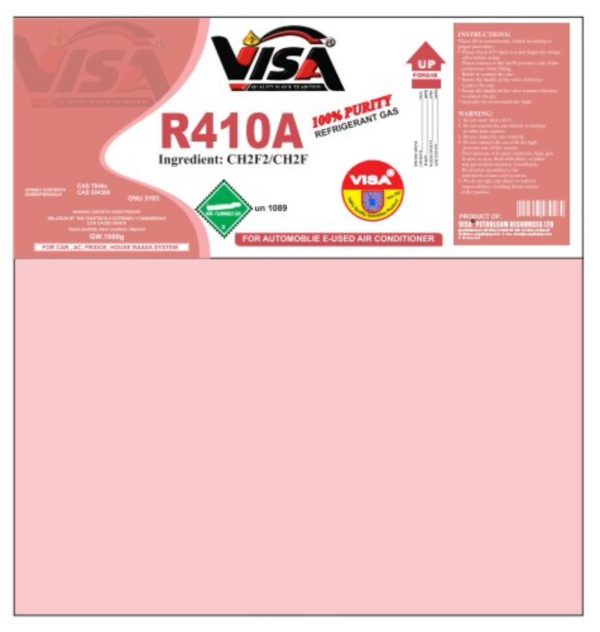 VISA® REFRIGERANT GAS R410A (1kg)