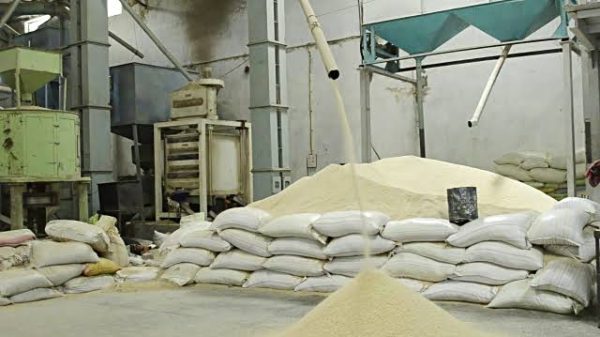 ADON DONAC RICE MILL, ANAKU