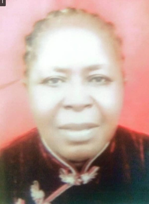 IFEOMA CHINYERE UMEJI‘S OFFICE