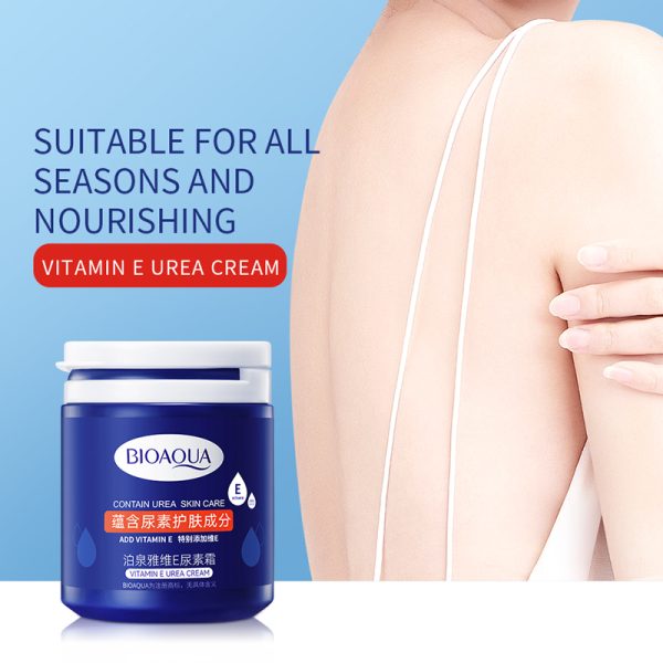 BIOAQUA UREA AND VITAMIN E EMOLLIENT CREAM