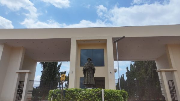 FIRST MAIN GATE, NOCEN, NSUGBE